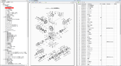 ������� ��� ���������, ������� �������� ��������� � ����� ����.