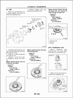 ������� ��� ���������, ������� �������� ��������� � ����� ����.