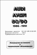 ������� ��� ���������, ������� �������� ��������� � ����� ����.