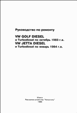 ������� ��� ���������, ������� �������� ��������� � ����� ����.