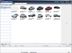 ������� ��� ���������, ������� �������� ��������� � ����� ����.