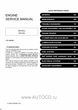 ������� ��� ���������, ������� �������� ��������� � ����� ����.