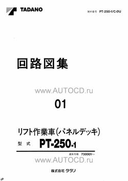 ������� ��� ���������, ������� �������� ��������� � ����� ����.