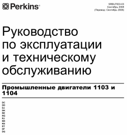 ������� ��� ���������, ������� �������� ��������� � ����� ����.