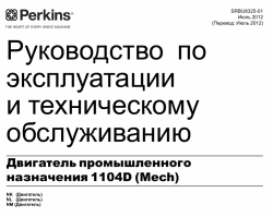 ������� ��� ���������, ������� �������� ��������� � ����� ����.