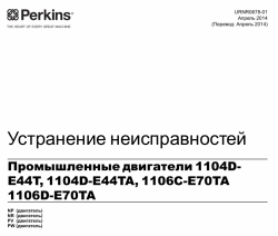 ������� ��� ���������, ������� �������� ��������� � ����� ����.