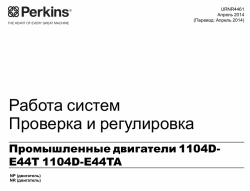 ������� ��� ���������, ������� �������� ��������� � ����� ����.