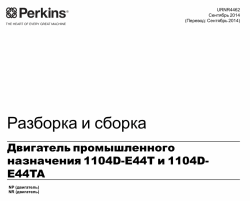 ������� ��� ���������, ������� �������� ��������� � ����� ����.