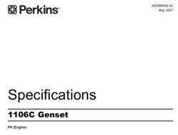 ������� ��� ���������, ������� �������� ��������� � ����� ����.