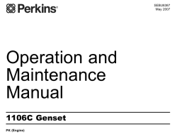 ������� ��� ���������, ������� �������� ��������� � ����� ����.