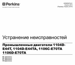 ������� ��� ���������, ������� �������� ��������� � ����� ����.