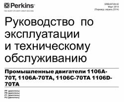 ������� ��� ���������, ������� �������� ��������� � ����� ����.