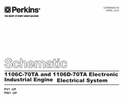 ������� ��� ���������, ������� �������� ��������� � ����� ����.