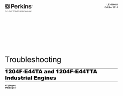 ������� ��� ���������, ������� �������� ��������� � ����� ����.