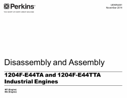 ������� ��� ���������, ������� �������� ��������� � ����� ����.