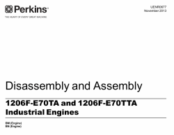 ������� ��� ���������, ������� �������� ��������� � ����� ����.