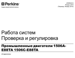 ������� ��� ���������, ������� �������� ��������� � ����� ����.