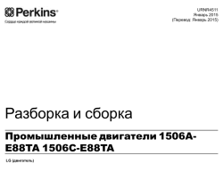 ������� ��� ���������, ������� �������� ��������� � ����� ����.