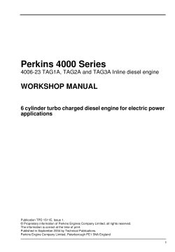 ������� ��� ���������, ������� �������� ��������� � ����� ����.