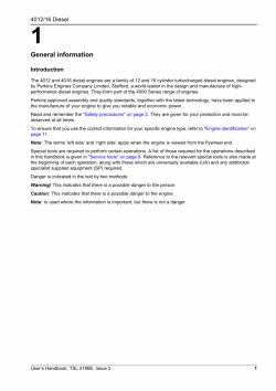 ������� ��� ���������, ������� �������� ��������� � ����� ����.