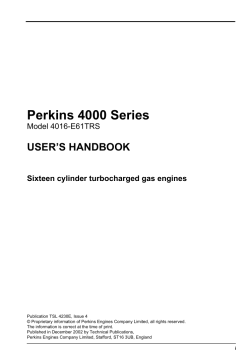 ������� ��� ���������, ������� �������� ��������� � ����� ����.