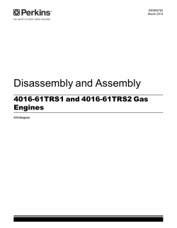 ������� ��� ���������, ������� �������� ��������� � ����� ����.