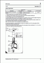 ������� ��� ���������, ������� �������� ��������� � ����� ����.