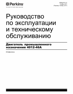 ������� ��� ���������, ������� �������� ��������� � ����� ����.