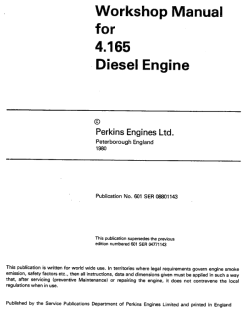 ������� ��� ���������, ������� �������� ��������� � ����� ����.