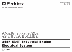 ������� ��� ���������, ������� �������� ��������� � ����� ����.