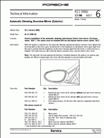 ������� ��� ���������, ������� �������� ��������� � ����� ����.