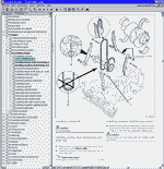 ������� ��� ���������, ������� �������� ��������� � ����� ����.