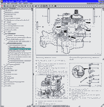 ������� ��� ���������, ������� �������� ��������� � ����� ����.