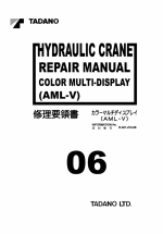 ������� ��� ���������, ������� �������� ��������� � ����� ����.