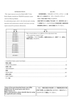 ������� ��� ���������, ������� �������� ��������� � ����� ����.