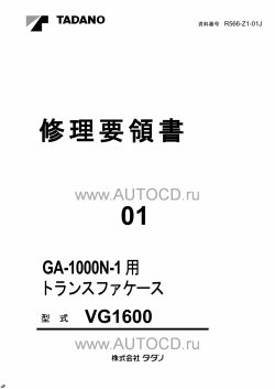 ������� ��� ���������, ������� �������� ��������� � ����� ����.