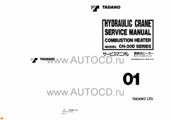 ������� ��� ���������, ������� �������� ��������� � ����� ����.