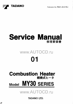 ������� ��� ���������, ������� �������� ��������� � ����� ����.