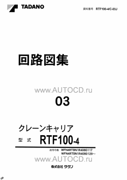 ������� ��� ���������, ������� �������� ��������� � ����� ����.