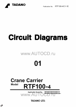 ������� ��� ���������, ������� �������� ��������� � ����� ����.