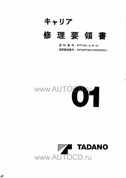 ������� ��� ���������, ������� �������� ��������� � ����� ����.