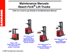 ������� ��� ���������, ������� �������� ��������� � ����� ����.