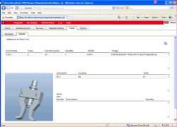 ������� ��� ���������, ������� �������� ��������� � ����� ����.