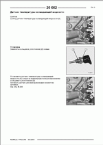 ������� ��� ���������, ������� �������� ��������� � ����� ����.