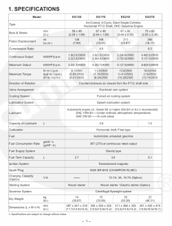 ������� ��� ���������, ������� �������� ��������� � ����� ����.