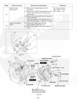 ������� ��� ���������, ������� �������� ��������� � ����� ����.