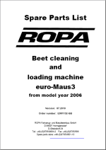 ������� ��� ���������, ������� �������� ��������� � ����� ����.