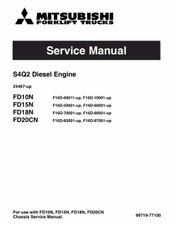 ������� ��� ���������, ������� �������� ��������� � ����� ����.