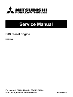 ������� ��� ���������, ������� �������� ��������� � ����� ����.