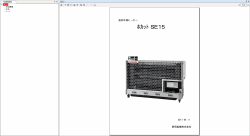 ������� ��� ���������, ������� �������� ��������� � ����� ����.